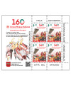 160th Anniversary of the Foundation of the Italian Red Cross
