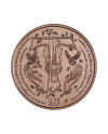 Triptych of copper coins 2026 “Canticle of the Creatures”