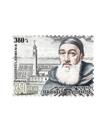 350° nascita Mechitar Sebaste - Armenia
