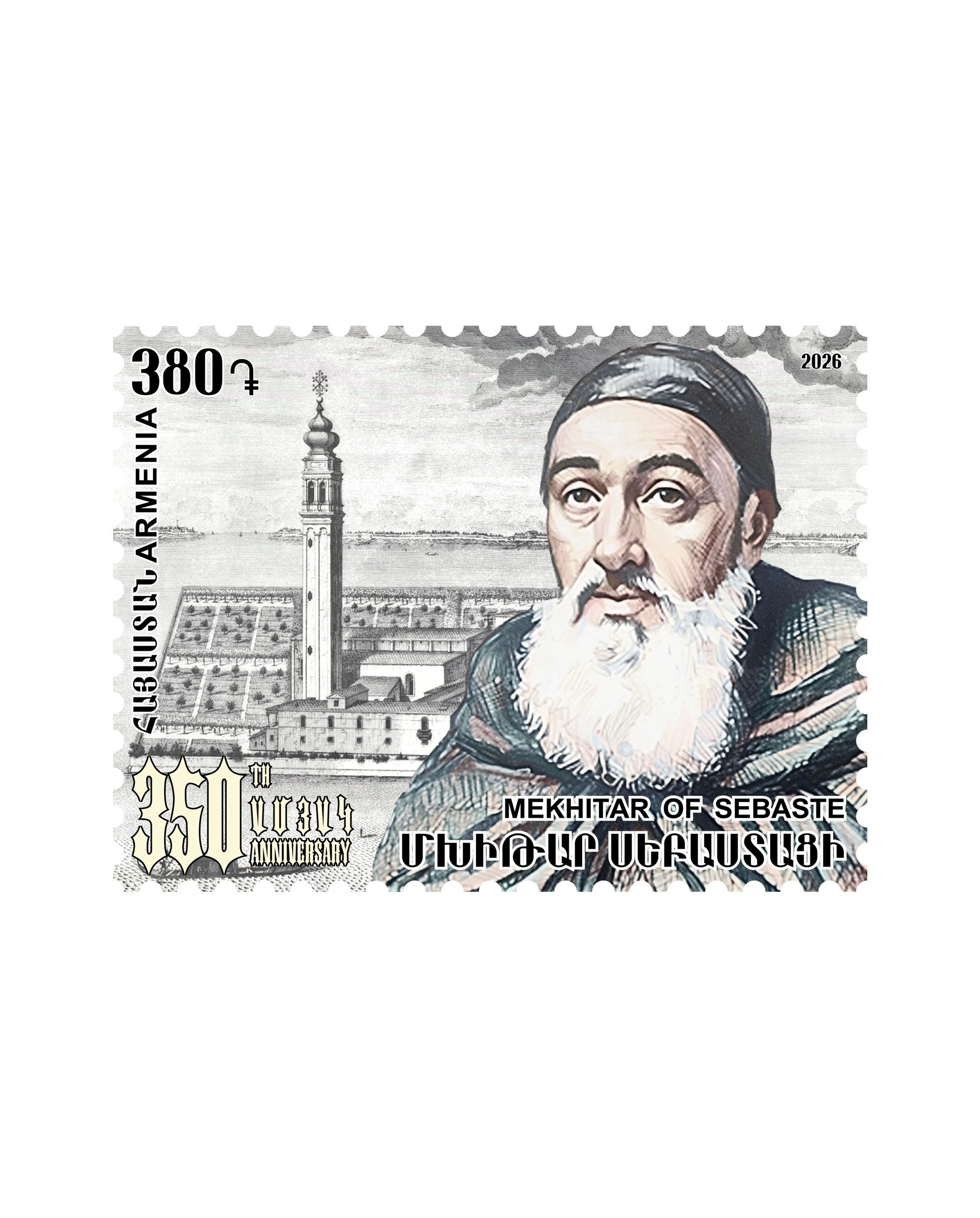350° nascita Mechitar Sebaste - Armenia